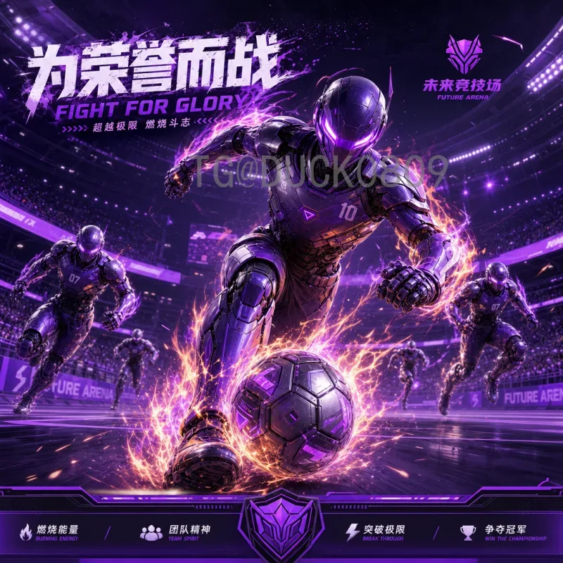 最新2026年美加墨世界杯小组赛赛程完整版：48强分组与比赛时间一览