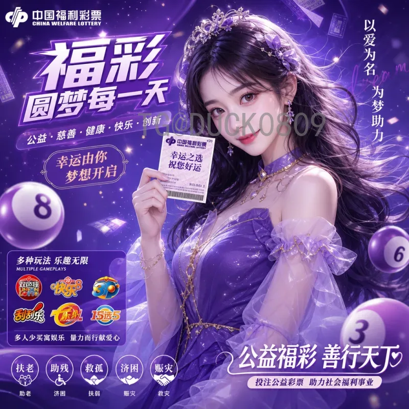 2026世界杯夺冠热门深度分析：谁将捧起大力神杯？