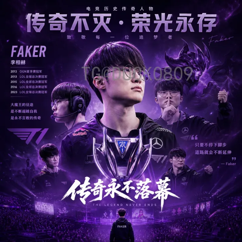 世界杯决赛圈赛程热门：从抽签到淘汰赛的焦点战役全解析