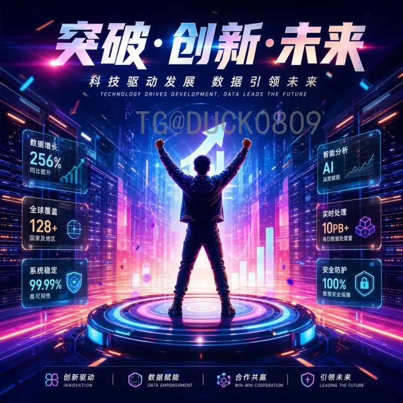 C罗世界杯淘汰赛赛程安排全记录：从2006到2022的征程