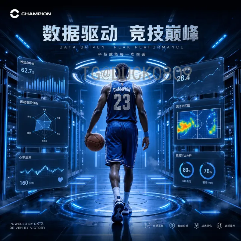 2026美加墨世界杯分组结果查询详细指南：官方渠道与规则解析